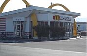 【その他】マクドナルドさんまで1800ｍ