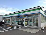 【コンビニエンスストア】ファミリーマート善通寺大麻町店まで1000ｍ