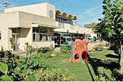 【幼稚園】高浜南部幼稚園まで500ｍ