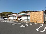 【コンビニエンスストア】セブンイレブン下松久保中学校前まで120ｍ