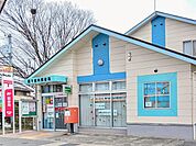 【郵便局】郵便局まで500ｍ