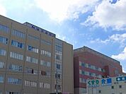 【総合病院】東邦病院まで1000ｍ