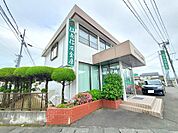 【銀行】仙南信用金庫白石東店まで1900ｍ