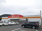 ダイレックス丸亀店まで190ｍ