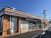 【コンビニエンスストア】セブンイレブンまで300ｍ