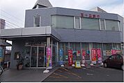 【銀行】百十四銀行屋島支店さんまで1900ｍ