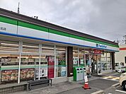 【コンビニエンスストア】ファミリーマート様まで282ｍ