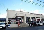 【郵便局】東城郵便局まで350ｍ