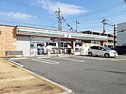 【コンビニエンスストア】セブンイレブン明石魚住住吉店まで900ｍ