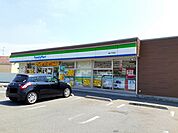 【コンビニエンスストア】ファミリーマート福山千田店まで500ｍ