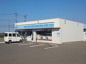 【コンビニエンスストア】ローソン 坂井町下兵庫店まで140ｍ