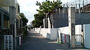 【小学校】石嶺小学校まで120ｍ