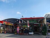 【ホームセンター】ユーホー高木店まで1200ｍ