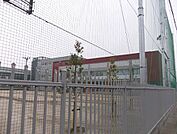 【小学校】国府小学校まで900ｍ