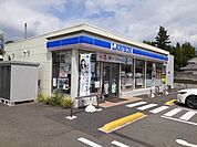 【コンビニエンスストア】ローソン前橋堀越店まで350ｍ