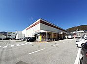 【スーパー】サニーマート 伊野店まで2100ｍ