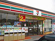 【コンビニエンスストア】セブンイレブン下松末武上店まで550ｍ