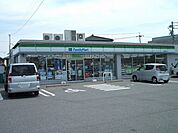 【コンビニエンスストア】ファミリーマート西尾徳永東店まで550ｍ