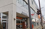【郵便局】保原郵便局まで1300ｍ