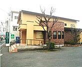 【総合病院】つねとみ内科クリニックまで290ｍ