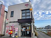 【郵便局】土浦小松郵便局まで200ｍ