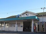 【駅】金光駅まで800ｍ