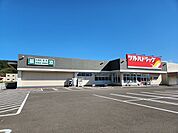 【ドラッグストア】ツルハドラッグ宮城村田店まで110ｍ