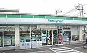 【コンビニエンスストア】ファミリーマート西川津店まで550ｍ