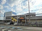 【ホームセンター】ＤＣＭダイキ善通寺店まで2500ｍ