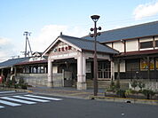 【駅】JR善通寺駅まで3700ｍ