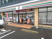 【コンビニエンスストア】セブンイレブン鳥栖立石町店まで310ｍ