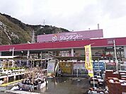 【ホームセンター】ジュンテンドーまで1000ｍ