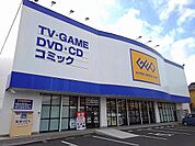 【レンタルビデオ】ゲオ東尾道店まで1400ｍ