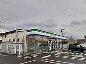 【コンビニエンスストア】ファミリーマート　鏡店まで600ｍ