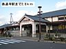 周辺：【駅】善通寺駅まで2600ｍ