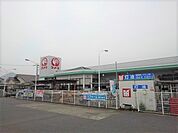 【ホームセンター】コメリハード＆グリーン三野店まで2800ｍ