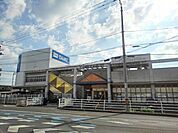 【ホームセンター】ＤＣＭダイキ善通寺店まで3300ｍ