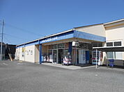 【ドラッグストア】ドラッグユタカ八日市店様まで670ｍ