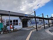 【駅】上郡駅まで326ｍ