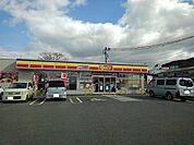 【コンビニエンスストア】デイリーヤマザキ託麻北店まで1000ｍ