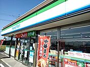 【コンビニエンスストア】ファミリーマートまで600ｍ