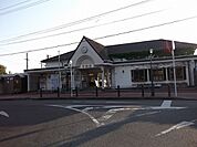 【駅】中間駅まで2000ｍ