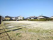 【公園】人権のまちづくりふれあい公園まで320ｍ