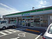 【コンビニエンスストア】ファミリーマート丸亀垂水町店まで1100ｍ