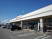 【ドラッグストア】くすりのレディ丸亀店まで2300ｍ
