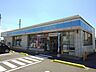 周辺：【コンビニエンスストア】ローソン丸亀飯野町店まで1300ｍ