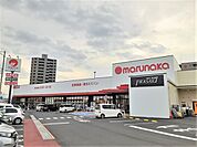 【スーパー】マルナカ中府店まで600ｍ