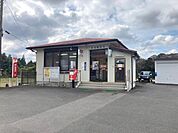 【郵便局】赤羽郵便局まで2300ｍ