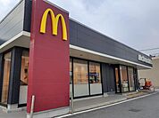 【その他】マクドナルド様まで607ｍ