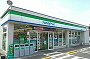 【コンビニエンスストア】ファミリーマート鶴市明見店さんまで150ｍ